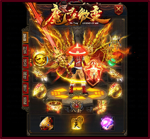 轮播图