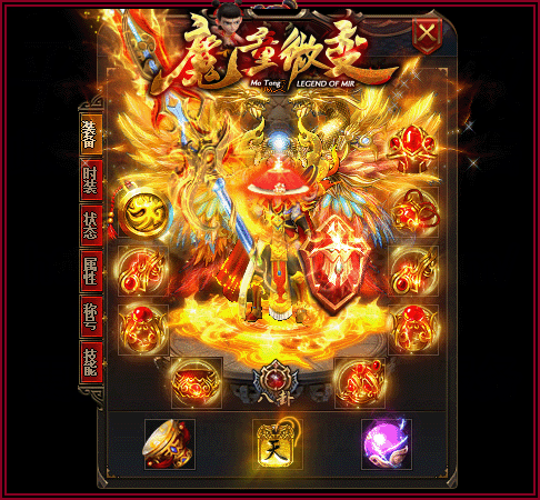 轮播图